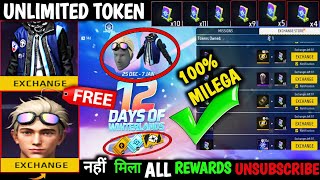 GREEN CHIP TOKEN 12 DAYS OF WINTERLAND EVENT FREE FIRE  WINTERLAND JACKET KAISE MILEGA GREEN CHIP [upl. by Standish]