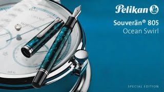 【转】PELIKAN m805深海石油（划掉）漩涡 官宣 [upl. by Akeimat]