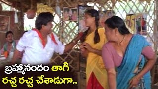 బ్రహ్మానందం తాగి రచ్చ రచ్చ చేశాడుగా Brahmanandam amp Venumadhav Hilarious Comedy 2018 [upl. by Lole]