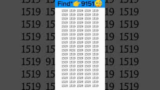 Find 9151 In Group Of 1519 iqtest iqquiz [upl. by Ttenneb]