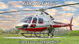 I Bought a Private Helicopter and Explored the Flying System  जिंदगी में पहली बार [upl. by Elsworth]