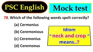 🤓quotPrecariousquot Synonym എന്താണ്❓ [upl. by Ynaffet]