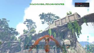 【ARK クリスタルアイルズ】カルキノスampカワウソをテイムします [upl. by Patience742]