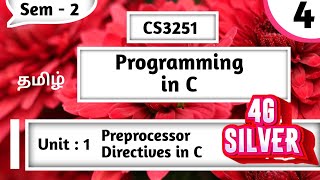 Preprocessor Directives in C in Tamil CS3251 Programming in C Unit 1 Lectures Anna University Tamil [upl. by Adirahs]