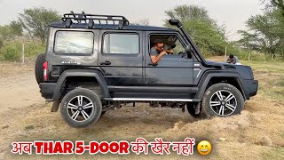 First offroad test of New Force Gurkha  Thar 5 door is no more 😢 [upl. by Hahsi]