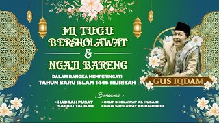 LIVE PENGAJIAN DAN SHOLAWAT DALAM RANGKA MEMPERINGATI TAHUN BARU ISLAM DI KECAMATAN REJOTANGAN [upl. by Liddie]