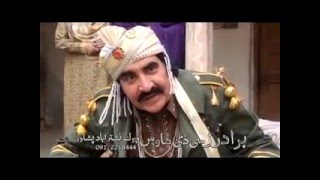 Ismail Shahid Comedy Drama 2016 Lewane Bacha Full Drama [upl. by Ahsyak659]