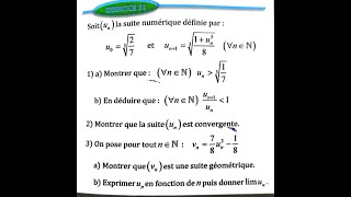 suites numériques 2 bac SM Ex 31 page 103 Almoufid [upl. by Adnorrahs238]