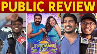 Murungakkai Chips Public Review  Shanthnu Bhagyaraj Athulya Ravi  Murungakkai Chips Movie Review [upl. by Sirad]