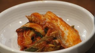 Kimchi Rezept [upl. by Ardnaet]