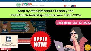 TS EPASS Scholarship 2023 Full procedure to apply fresh form epass scholarship jntu pgecet [upl. by Whatley]