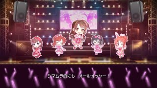 【デレステMV】HOT LIMITGAME ver 島村卯月2DTMRevolutionカバー曲 [upl. by Aerdma]