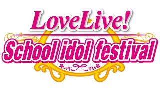 Dazzling White Town Global Version Unused  Love Live School idol festival [upl. by Petra]