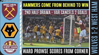 WOLVES 12 WEST HAM  WARD PROWSE CORNER WINS IT  westhamunited OfficialWolvesVideo coyi whufc [upl. by Ahsiuqal]