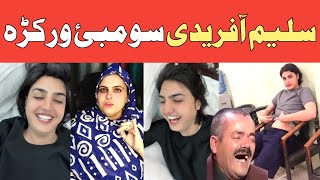 Saleem Afridi Sombai WarkaraTiktok koko saleemNew viral videoLateen mama [upl. by Aicinod]