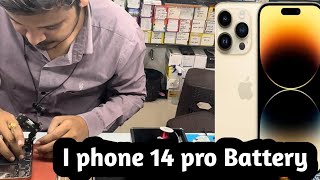 iPhone 14 Pro Battery Replacement  I phone 14 pro battery replacement cost in india [upl. by Genesa866]