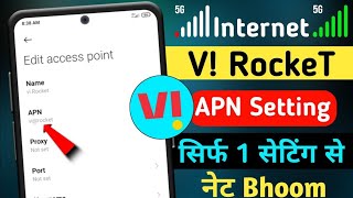 Vi Network Problem December 2023  Vodafone Network Problem Fix  Vi New Apn Setting 2023 [upl. by Noryak]