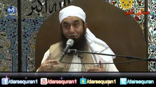 SC1312114 HusneEkhlaq  Maulana Tariq Jameel 5 Minutes [upl. by Viola]