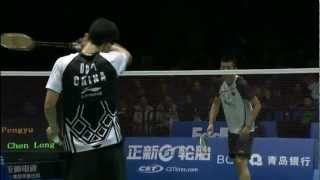 SF I  MS  Du Pengyu vs Chen Long  2012 Badminton Asia Cship [upl. by Rebmat]