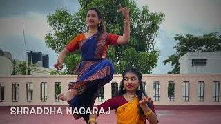 Pushpanjali  Jog  Bharatanatyam [upl. by Rolando]