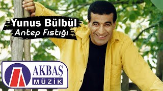 Yunus Bülbül  Antep Fıstığı Official Video 🎧 [upl. by Pruter]