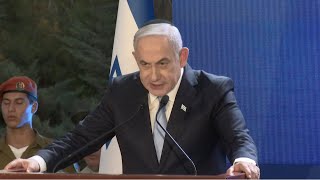 Netanyahu declares Israel is at war with Iran proxies [upl. by Suolevram]