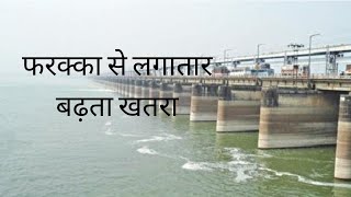 Farakka Barrage Controversy [upl. by Winifield464]