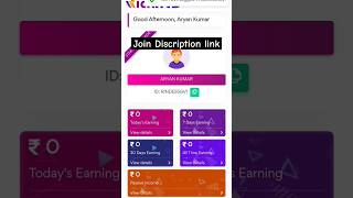 Rich Ind Earn Money Online onlinework onlinebusiness workhome [upl. by Myrah]