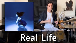 The Marias  Real Life Drum Cover [upl. by Libenson]