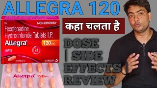 allegra 120  allegra 120 mg tablet  allegra 120 mg uses in hindi  allegra 120 mg [upl. by Apps847]