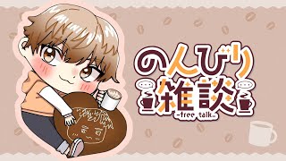 原神 魔神任務出来るとこまでやります※固定コメ必読 初見さんamp初心者さん大歓迎 [upl. by Maxantia]