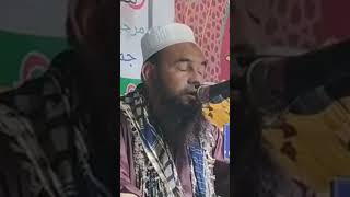 Maulana Shamsul Islam Belali শামসুল ইসলাম বেলালী [upl. by Trepur145]