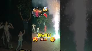 DIWALI 🎇 Ke FATAKE 😍😘 Day 358 minivlog ashortaday tranding shorts [upl. by Blodgett]