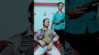 তোকে সারা দিন মেয়ের সাথে ঘুরতে হবে😍waitfortwist movieclips trendingshorts ferepbuzz BongLuchcha [upl. by Sumaes]