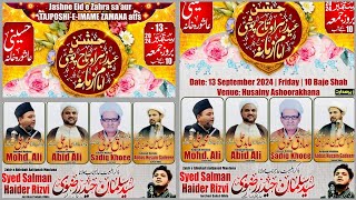 🔴Live  Jashne Eid E Zehrasa Wa Taj Poshi E Imam E Zamanaatfs  1446H2024  Visakhapatnam [upl. by Booth803]