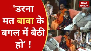 CM Yogi की कैराना में पीड़ित परिवारों को बड़ी सौगात  Kairana News  UP Election 2022 [upl. by Pence]