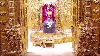 🔴 Live Sayam Aarti  Shree Somnath Temple First Jyotirlinga 22June2023 [upl. by Eldreda]