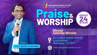 Pr Rejoy Stephan Ministering  Mahanaim Church Of God Telford  UK  24082024 [upl. by Brandyn]