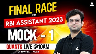 RBI Assistant 2023  RBI Assistant Prelims Maths Mock Test 1  Quant by Navneet Tiwari [upl. by Enened726]