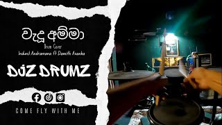 ▪️Weduu Amma  වැදූ අම්මා  🥢Cover [upl. by Rich823]