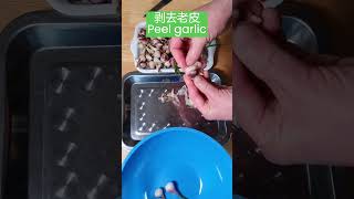 两茬蒜苗后收获鲜嫩小蒜头 做成泡蒜 佐餐好美味 Harvesting Garlic Made Pickled Garlic pickle homegarden [upl. by Cochran]