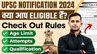 UPSC Eligibility Criteria 2024 in Hindi  Age Limit Qualification Attempts [upl. by Aztinay89]