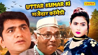 Uttar Kumar Dhakad Chhora की मज़ेदार देहाती कॉमेडी  Dehati Comedy  Haryanvi Film 2024 [upl. by Durand]