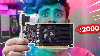 I Bought The Cheapest Graphic Card Possible⚡️That Can Run GTA5 Minecraft Unboxing 2000rs GPU🔥 [upl. by Renae331]