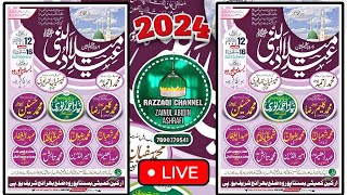 🔴 LIVE Jashn E Miladunnabi ﷺ Basanta Purwa Bahraich sharif [upl. by Lad1]