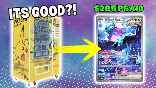 Are Pokemon Card Vending Machines a SCAM [upl. by Ephraim]