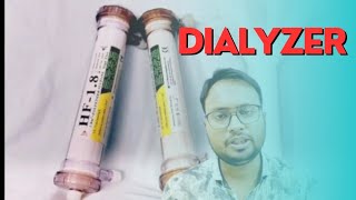 Basic of Dialyzer or Hemodialyzer Artificial kidney [upl. by Joost385]