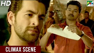 Vijay  Neil Nitin Mukesh Fight Scene  Khakhi Aur Khiladi Climax Scene  Hindi Dubbed Movie [upl. by Fahland444]