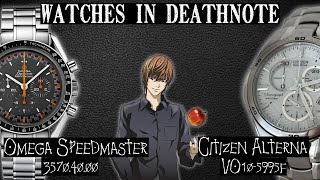 The Watch That Killed l Deathnote Lights Watch [upl. by Aryk]