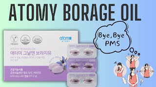 Atomy BORAGE OIL Reduce PMS [upl. by Wilhelmina]